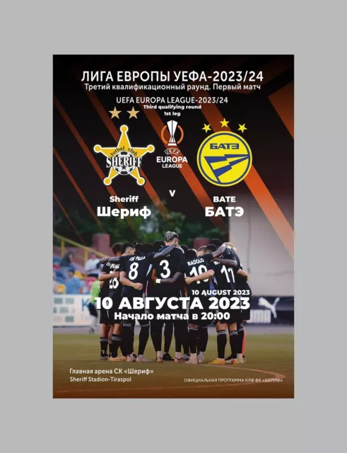 SHERIFF Moldova v BATE Borisov Belarus 10 August 2023 EL OFFICIAL Support Club