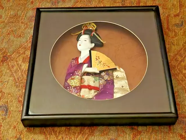 Vintage Asian JAPANESE GEISHA Porcelain/Padded 3D Shadow Box Frame Real Kimono