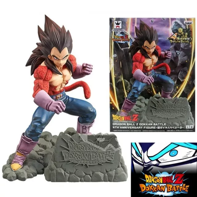 Dragon Ball Dokkan Battle Figurine Vegeta sayan 4 Statuette collection  15cm