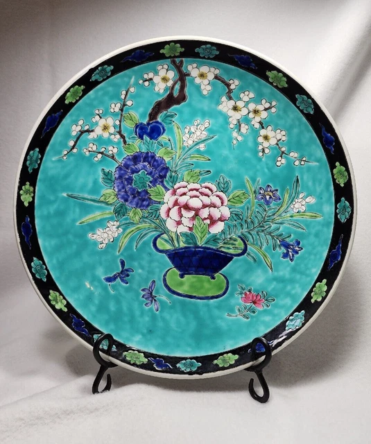 Vintage Japanese Porcelain Charger 14.25" 3 Spur Mark w/Stand - Teal & Blue
