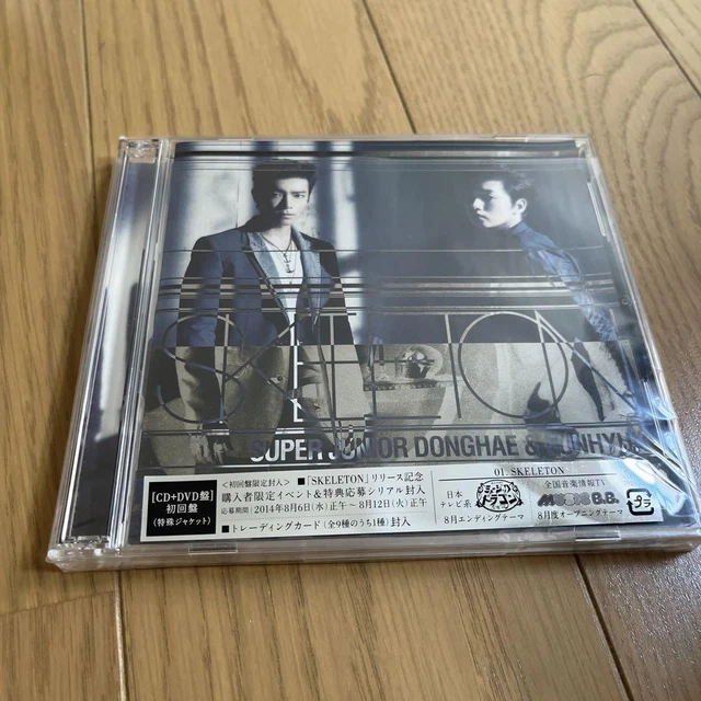 SUPER JUNIOR Skeleton First Edition Dong-Hae Eun-Hyuk