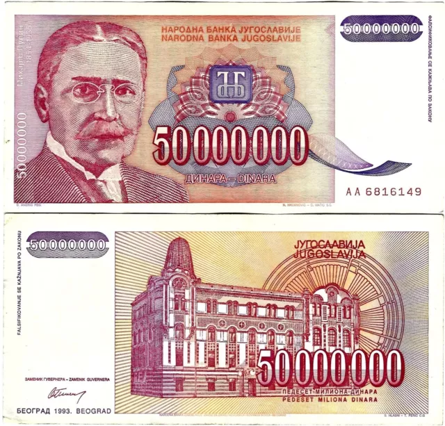 Jugoslawien Banknote 50 Mio. Dinara 1993 Belgrad Narodna Banka Jugoslavije P-133