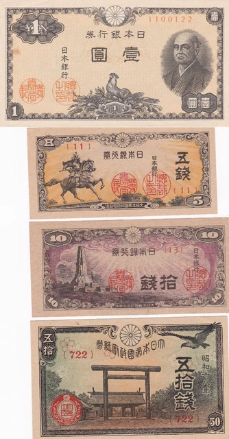 Uncirculated Japan Notes: All early to mid 40's. 1 Yen; 5 Sen; 10 Sen; 50 Sen
