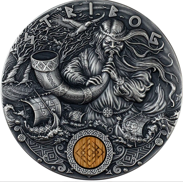 2020 Slavic Gods STRIBOG Viking antique silver .999 2 oz  Niue coin OGP