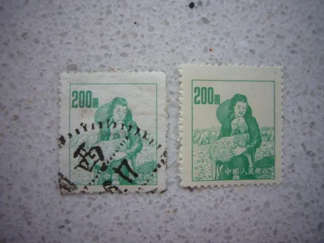 141) Konvolut Sammlung Lot - alte CHINA Asien Briefmarken - ansehen