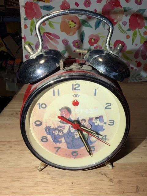 フューチャー 8 アルティメット HG/AG JPLE　26.5cm Alarm Clocks & Clock Radios, Clocks, Decorative Collectibles