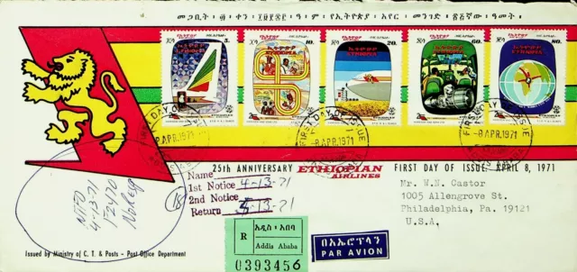 Sephil Äthiopien 1971 25TH Ann Ethiopian Airlines 5v Regd Ein / M FDC Sich USA /