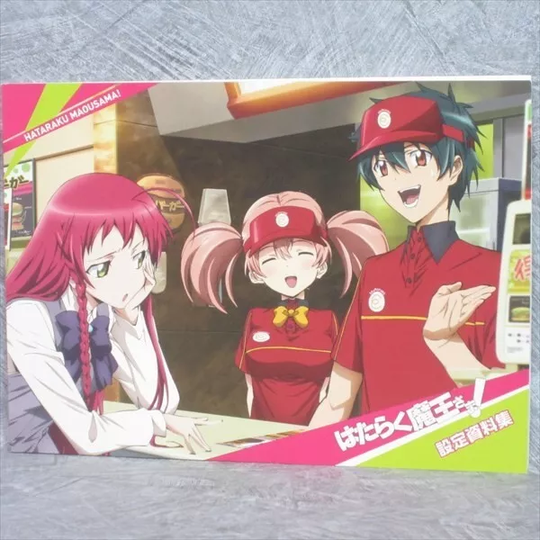 JAPAN The Devil Is a Part-Timer! Guide Book Hataraku Maou-sama