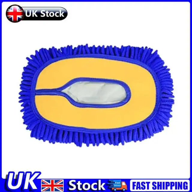 Car Detailing Brush Chenille Car Mop Head Wipe Mop Auto Accessory (Blue) UK