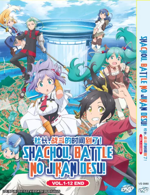 DVD ANIME HACHI-NAN TTE, Sore Wa Nai Deshou! Complete TV Series (1-12)  ENGLISH $36.82 - PicClick AU