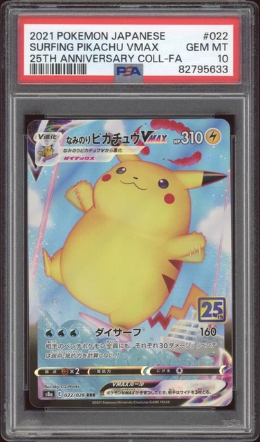 PSA 10 SURFING Pikachu VMAX 022/028 Japanese 25th Anniversary Pokemon - Foto 9
