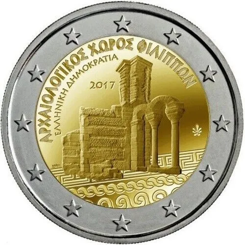 Grecia - Moneda 2 Euros 2017 - Sitio Srqueologico Filipos  S/C Unc - Leer