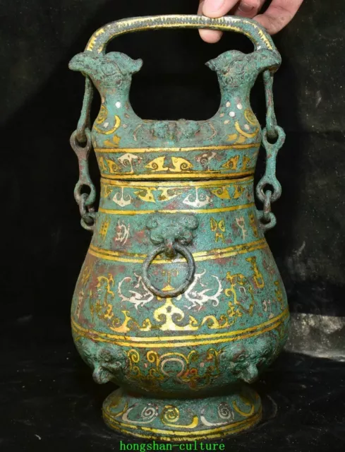 9.8 '' Old China Bronze Ware Gilt Double Bird Birds Flower Bottle Vase