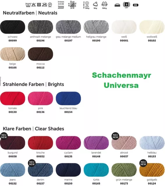 50g Schachenmayr Universa - mit feiner, weicher Merinowolle veredelt (59,60€/kg)