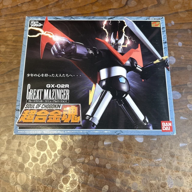 Mazinga , Boss e Garada, Robots, Giocattoli e modellismo - PicClick IT