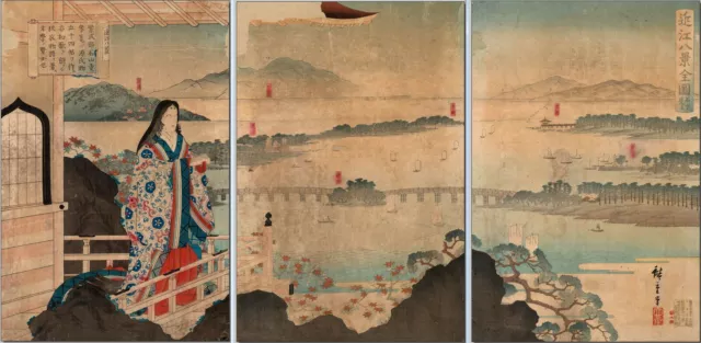 Triptyque original d'estampes japonaises de Hiroshige Ryogoku yu-suzumi