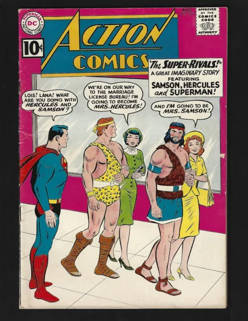 Action Comics #279 FN- Swan Mooney Superman Samson Hercules Supergirl Lex Luthor