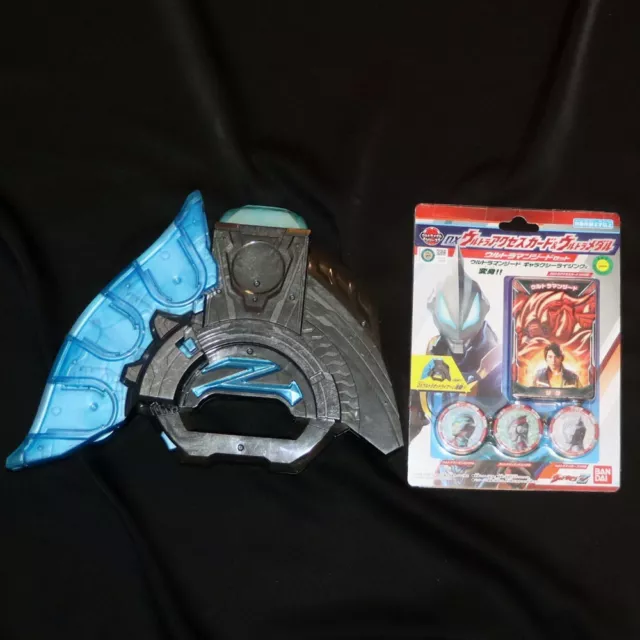 ULTRAMAN Z DX Ultra Z Riser Morpher Geed Access Cards, 3p Medals BANDAI Henshin
