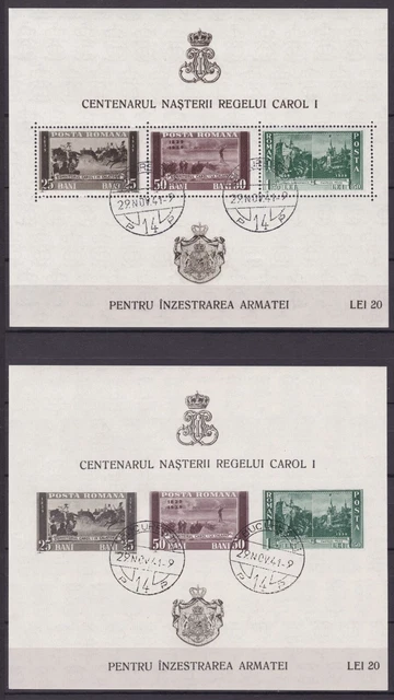 RUMÄNIEN 1939 BL3/BL8 Gestempelt 2