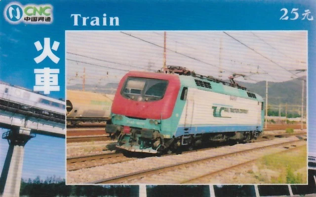 EISENBAHN/DAMPFLOK/TRAIN/E-LOK /TRANSPORT/DIESELLOK/ZUG - TK China CNC ...