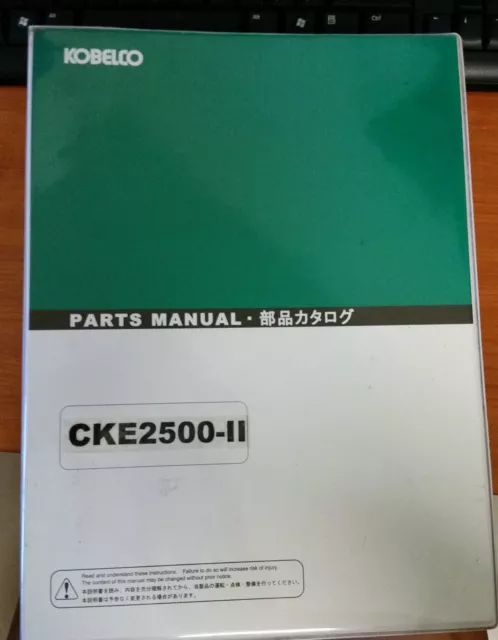 Kobelco Parts Manual CKE2500-II