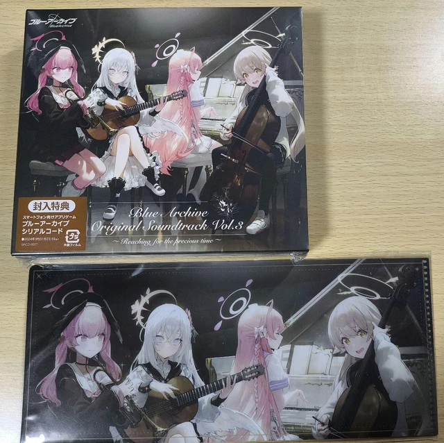 アニメ Blue Archive Original Soundtrack Vol.3 Blue Archive Original Soundtrack Vol.3 | Blue Archive Wiki | Fandom