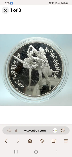 Vintage 1993 Russian Ballet Dancers Silver Proof