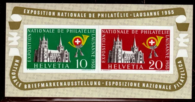 Schweiz Bl. 15 **, Briefmarken Ausstellung Lausanne 1955