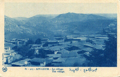 Ain leuh card morocco the village