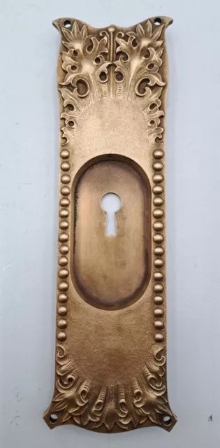 Antique Eastlake Victorian Pocket Door Plate Brass Pull Door Hardware