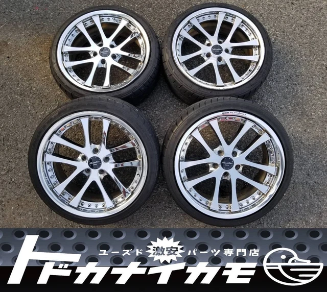 JDM USED WEDS Kranze Cerberus Center Cap Set PicClick