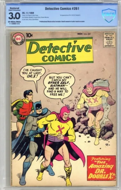 detective comics 261. CBCS 3.0. The Amazing Dr. Double X!" (1st appearance) star
