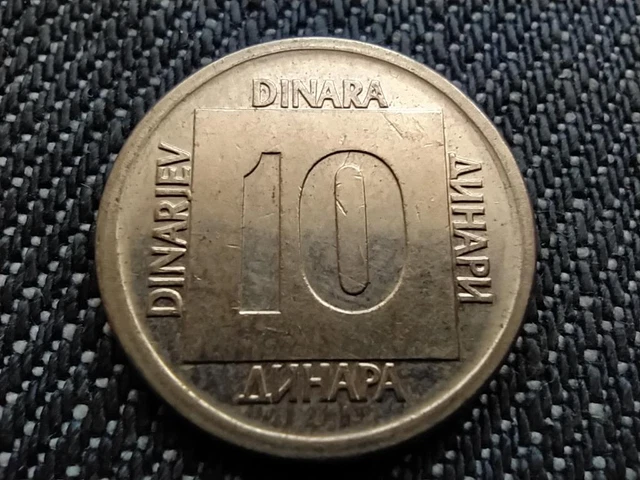 Yugoslavia 10 Dinara Coin 1988