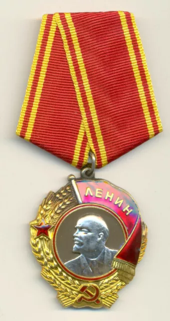 Soviet Russian USSR Order of Lenin WW2 USSR CCCP Award Badge Pin Military Medal