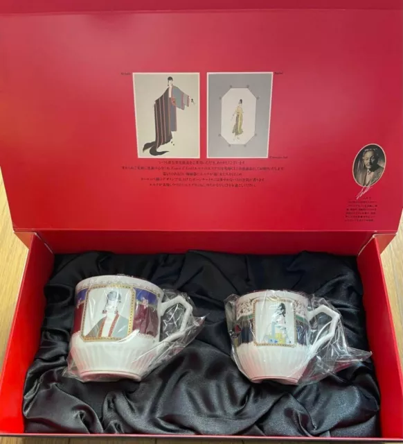 Shiseido Hanatsubaki Club Limited Design by Esprit D' Erte Coffee Cup & Saucer