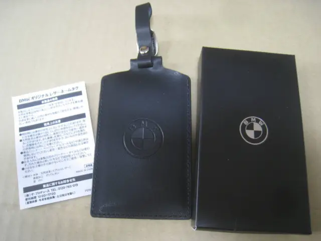 BMW Novelty Limited Leather Name TAG with box from japan
