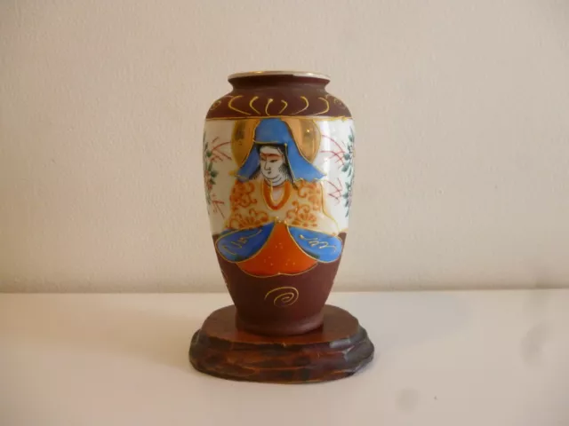 Japanese Foreign Export Porcelain Antique 1920'S Hand Painted Vase