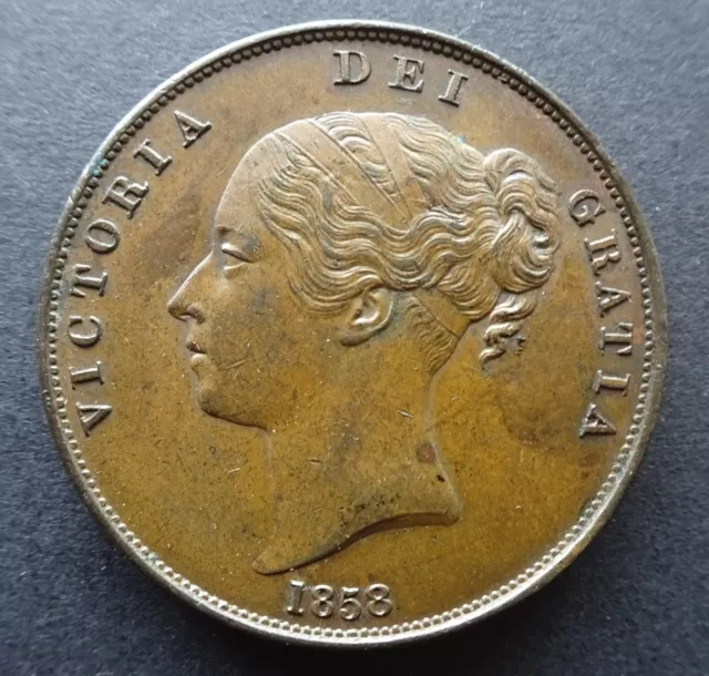 1858 Queen Victoria young head one penny coin EF