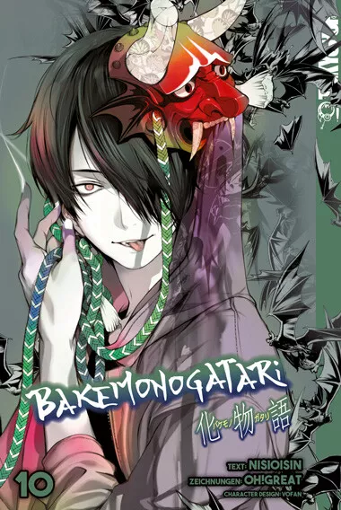 Bakemonogatari Band 10 Tokyopop Manga