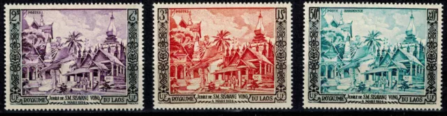timbres du Laos N° 28, 29 et PA 13 Neuf ** / MNH