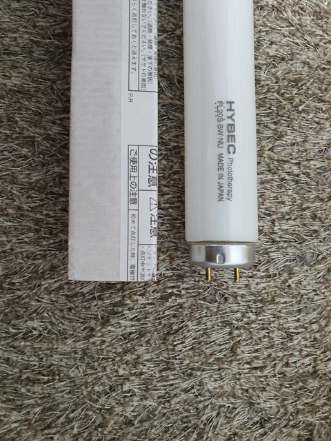 Jaundice Treatment( Phototherapy) Lamp  20W New, Box Of 25, Ref: Fl20S / Bw / Nu