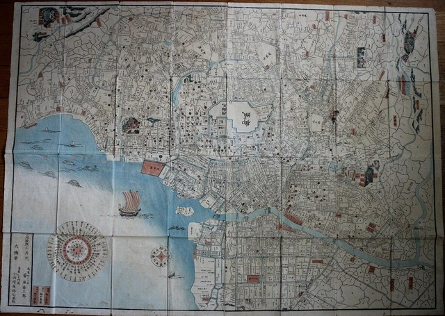 Old Japanese Woodblock Print  Map,Tokyo,Japan,Edo