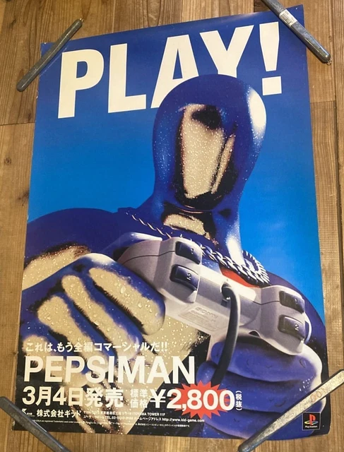 希少　店頭用　ペプシマン　PEPSIMAN　販促ポスター PS PLAYSTATION PEPSIMAN promotional B2 poster $641.96