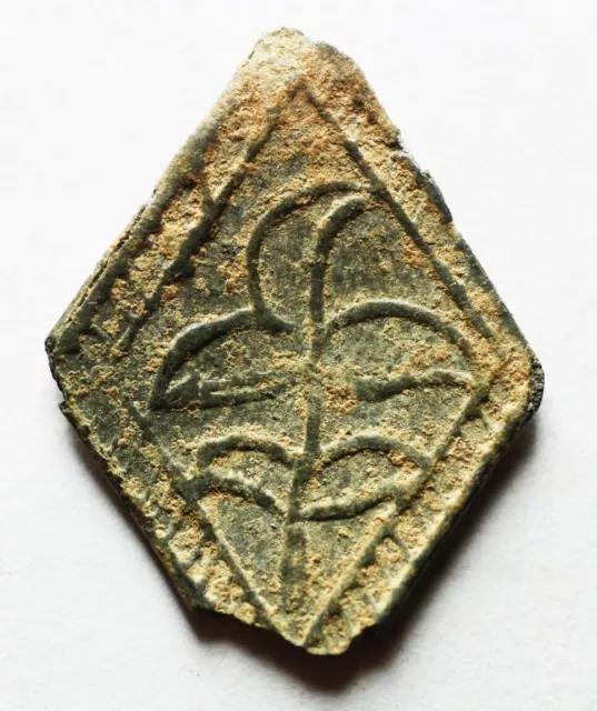 Zurqieh -As23515- Ancient Roman Bronze Inlay. Floral Design. 200 A.d