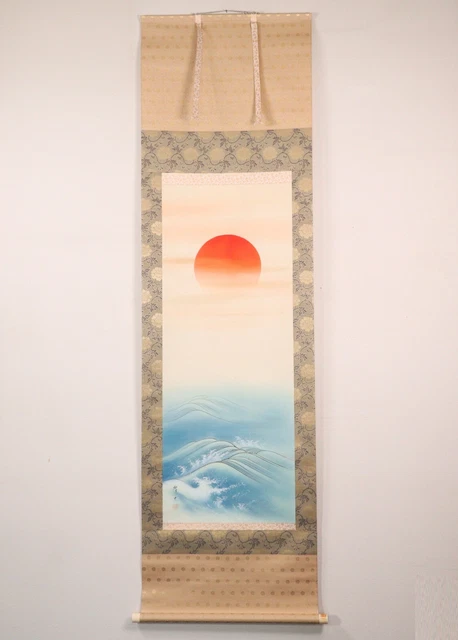 JAPANESE HANGING SCROLL Sunrise Painting Calligraphy KAKEZIKU By ...
