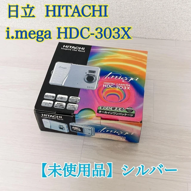 1969【未使用】日立 i.mega HDC-303X HITACHI シルバー HITACHI I.MEGA HDC-303X Compact Camera Silver Unused 1969