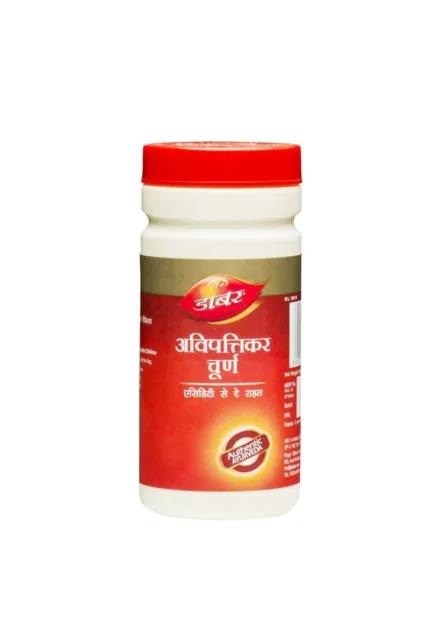 Dabur Avipattikar Churna an Ayurvedic Remedy for Hyperacidity - 60 gm FREE SHIP