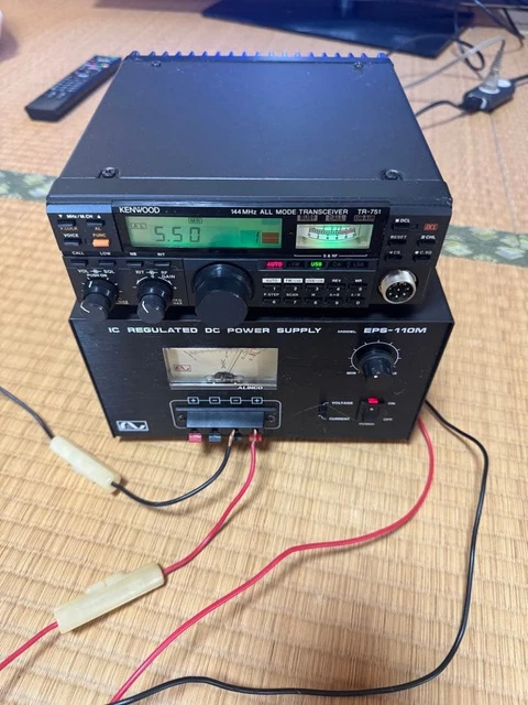 KENWOOD TRIO TR-751D All mode Transceiver 144MHz 25W Amateur Ham