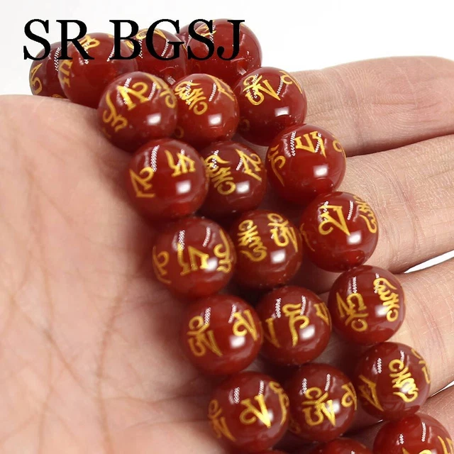 12mm Red Buddhist Tibetan Six words of mantra Agate Beads Strand 15"