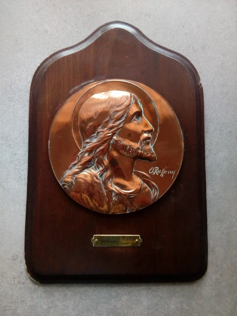 Plaque Murale émaillée Cuivre 1979 - Geai Bleu Signée B.E. Eren Artiste Canadien - Très Bon état